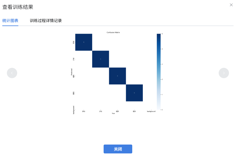 屏幕截图 2026-04-08 093153.png