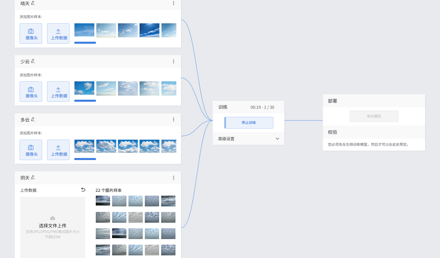 屏幕截图 2026-04-08 092608.png