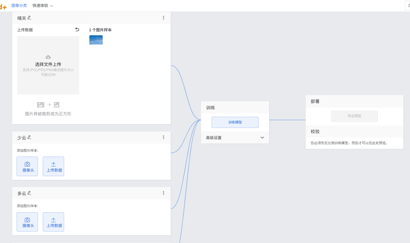 屏幕截图 2026-04-10 002937.png
