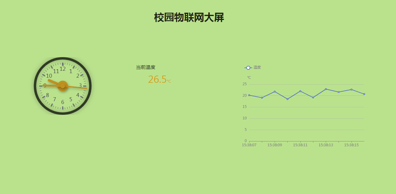 捕获.PNG