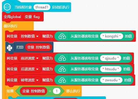 图8.jpg