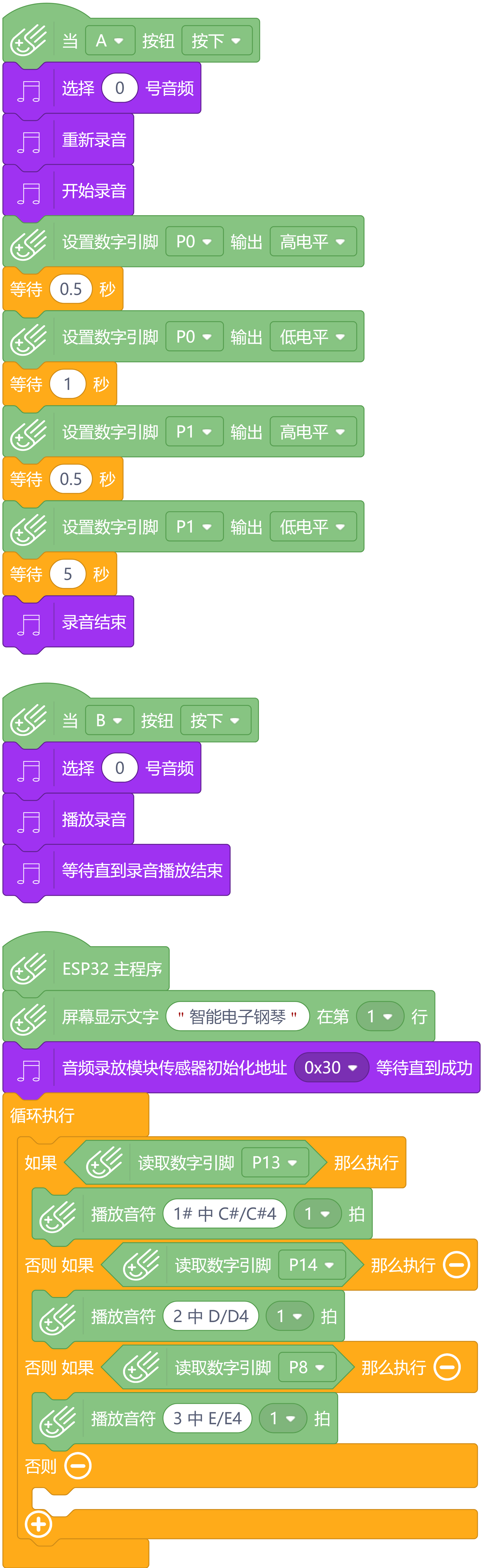 project-image