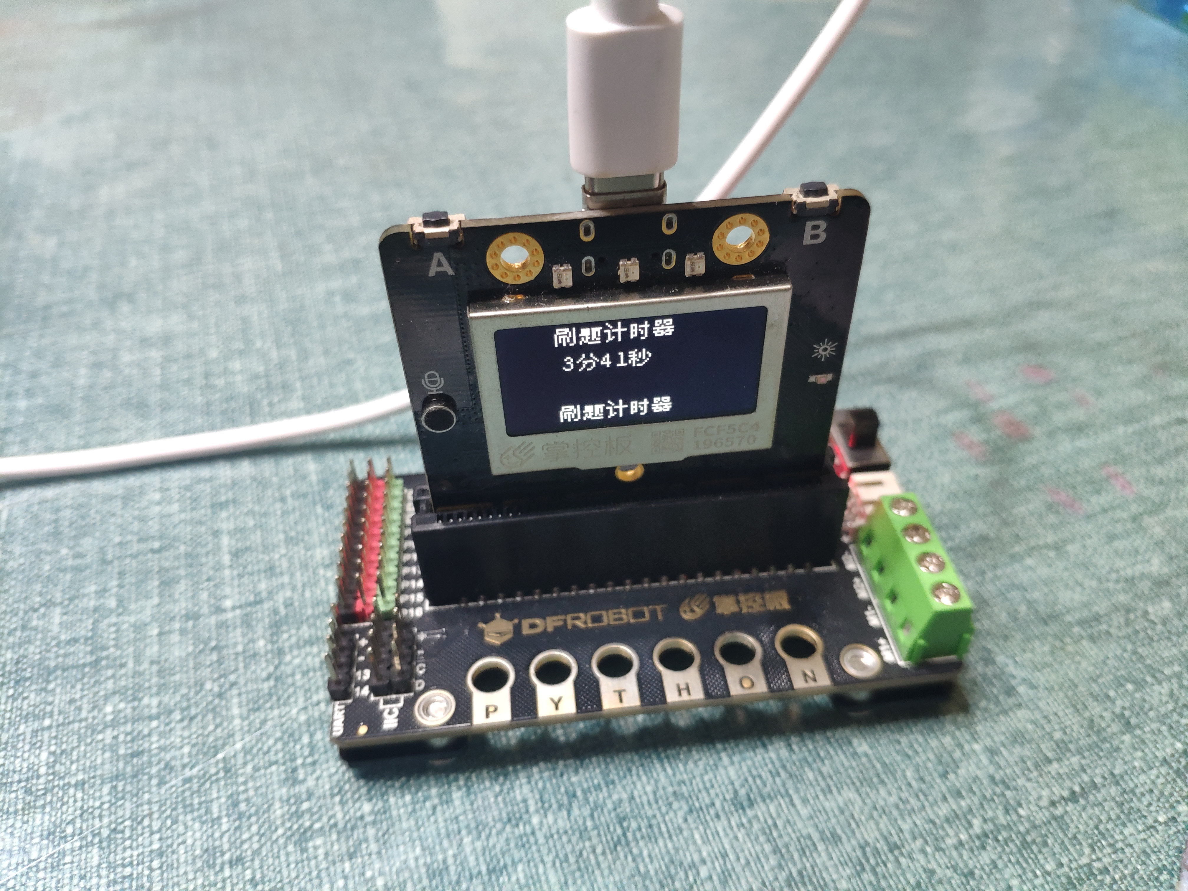 project-image