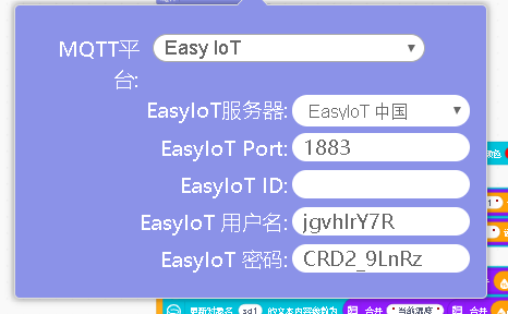 project-image