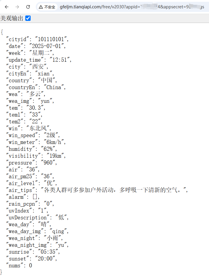 1751345660037.png