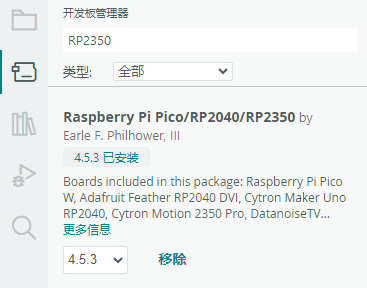 image-20250516073904537.png