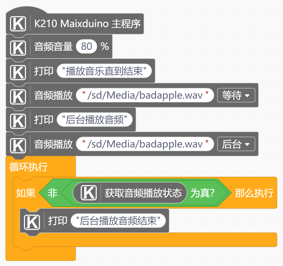 project-image