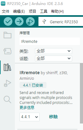 1747801922632.png