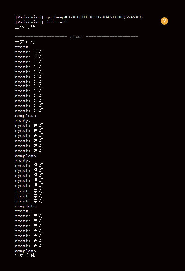 project-image