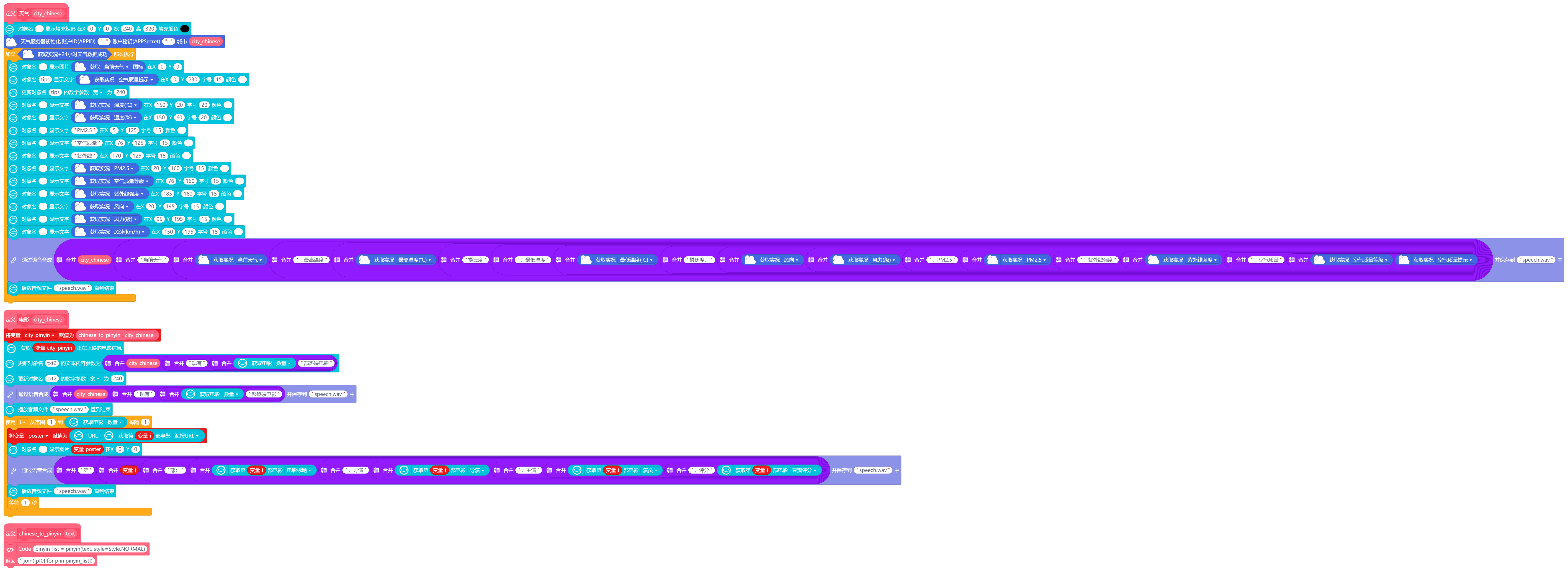 003.png