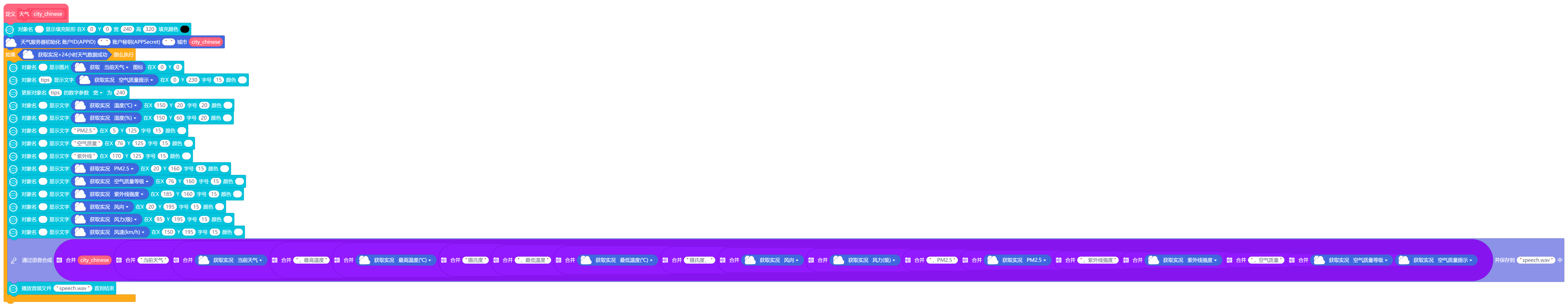 002.png