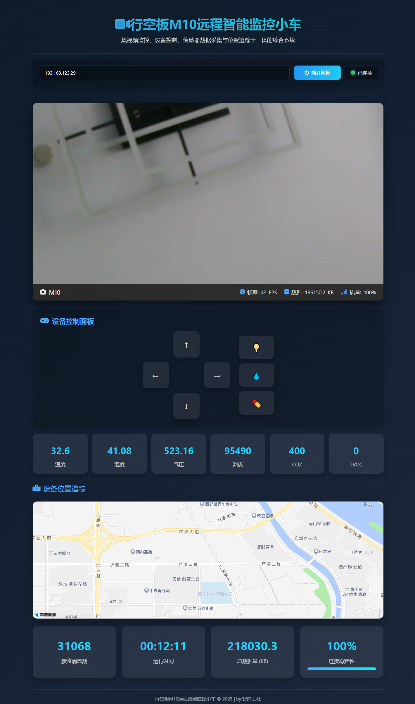 web.png