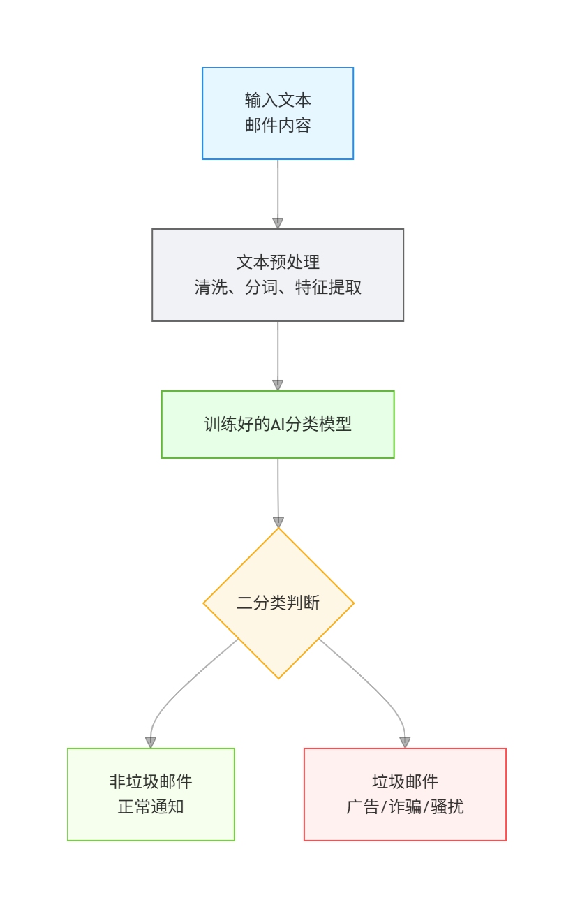 exported_image (5).png