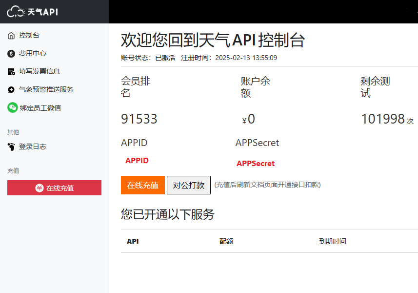 135715s11qqyx3q2810xbo.png