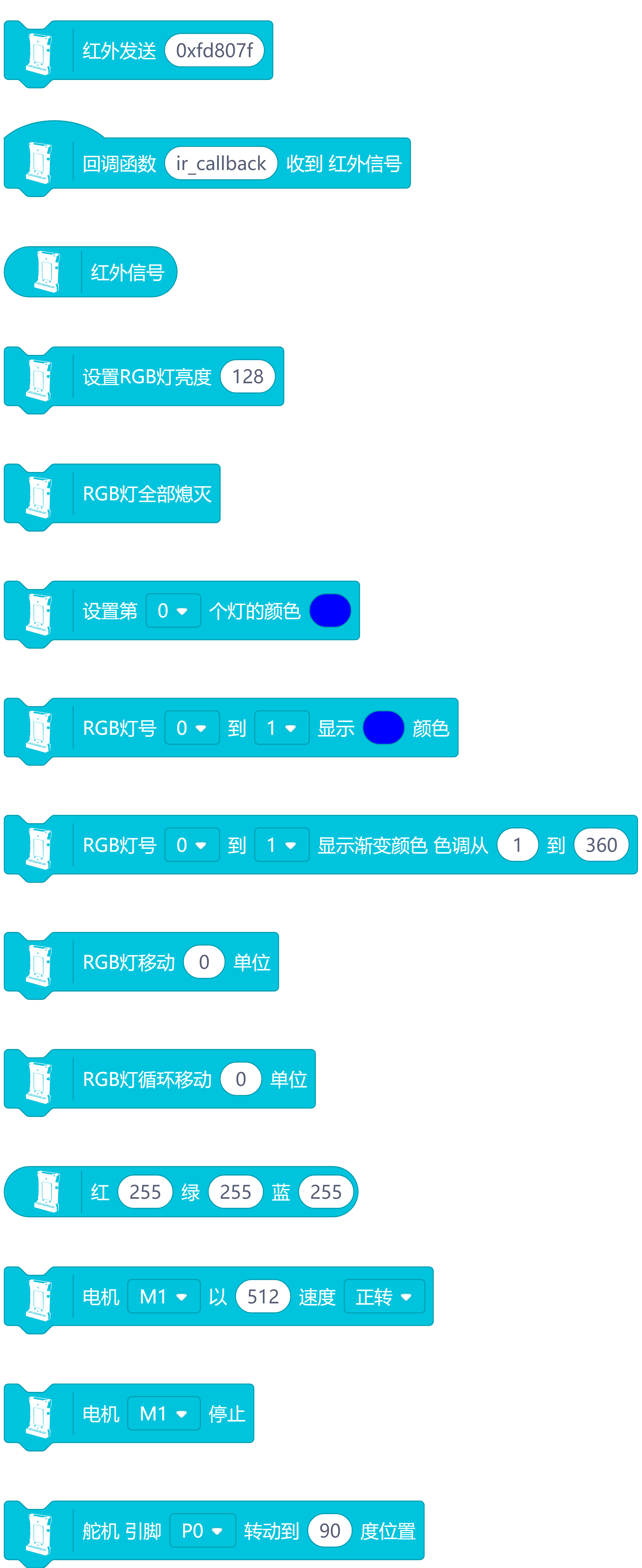 blocks.png