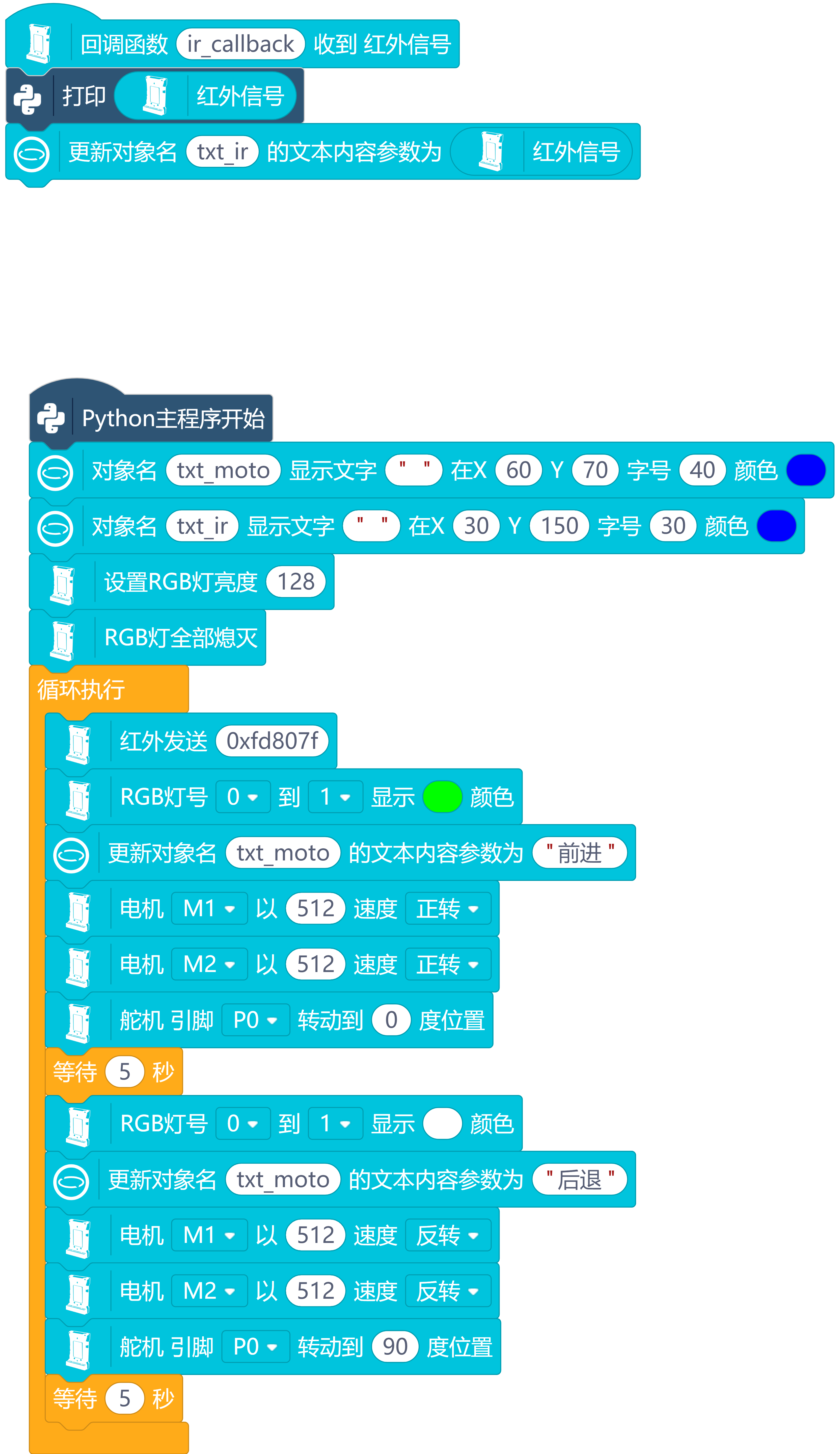 example.png