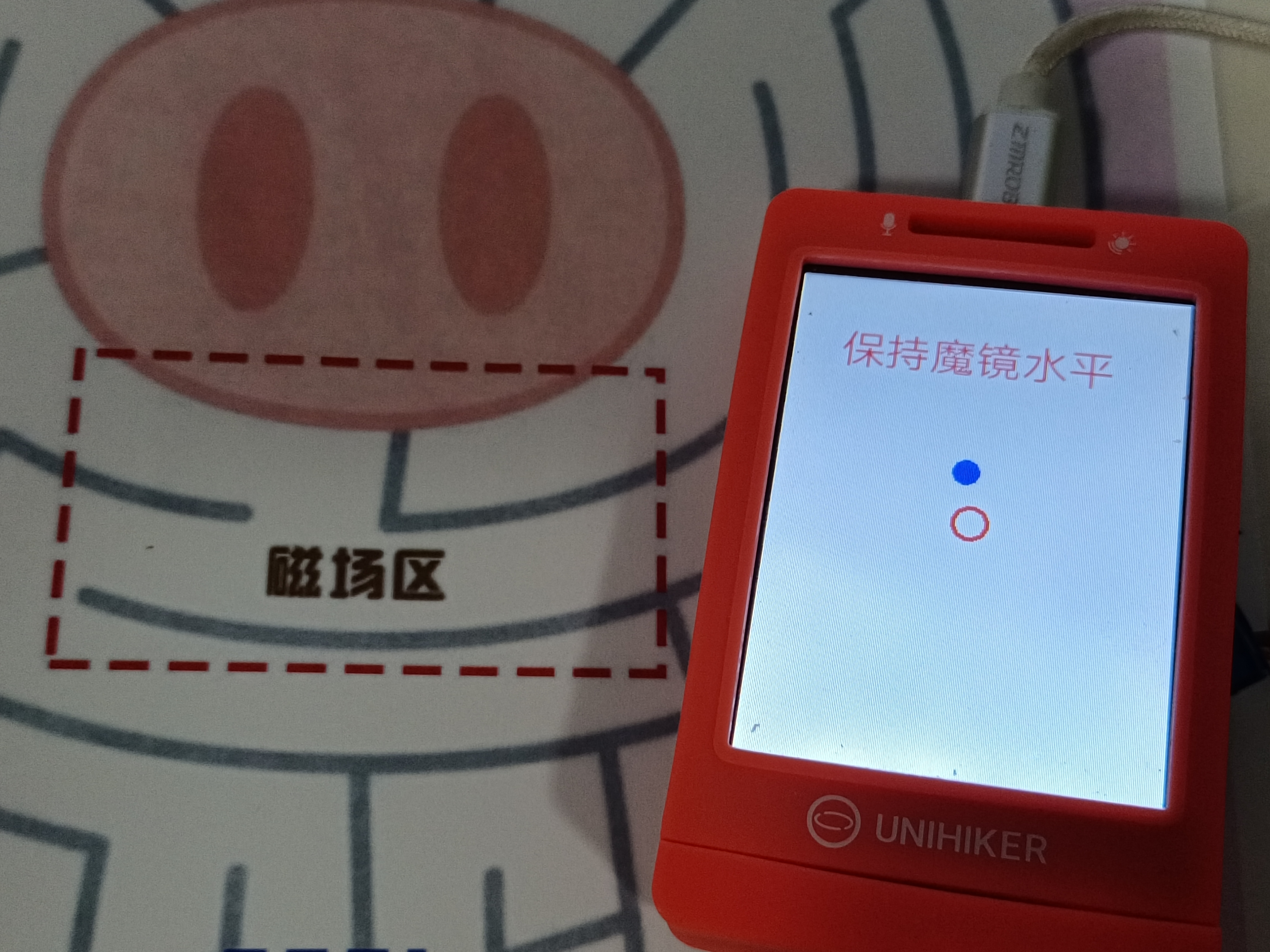 #决赛#+魔镜传奇 勇敢救小猪