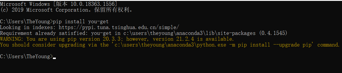 project-image