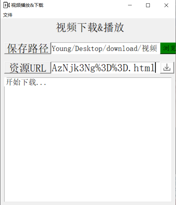 project-image
