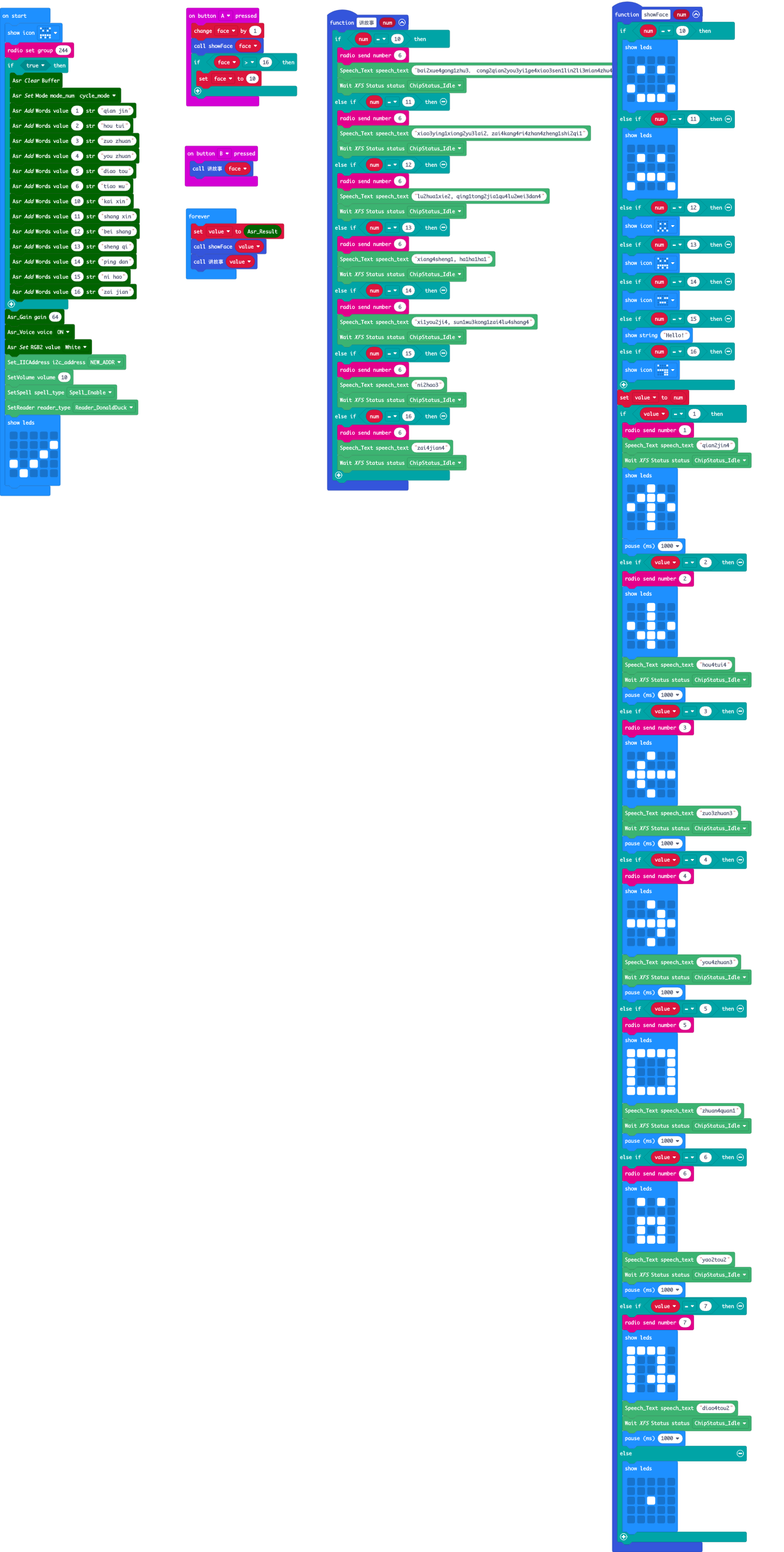project-image