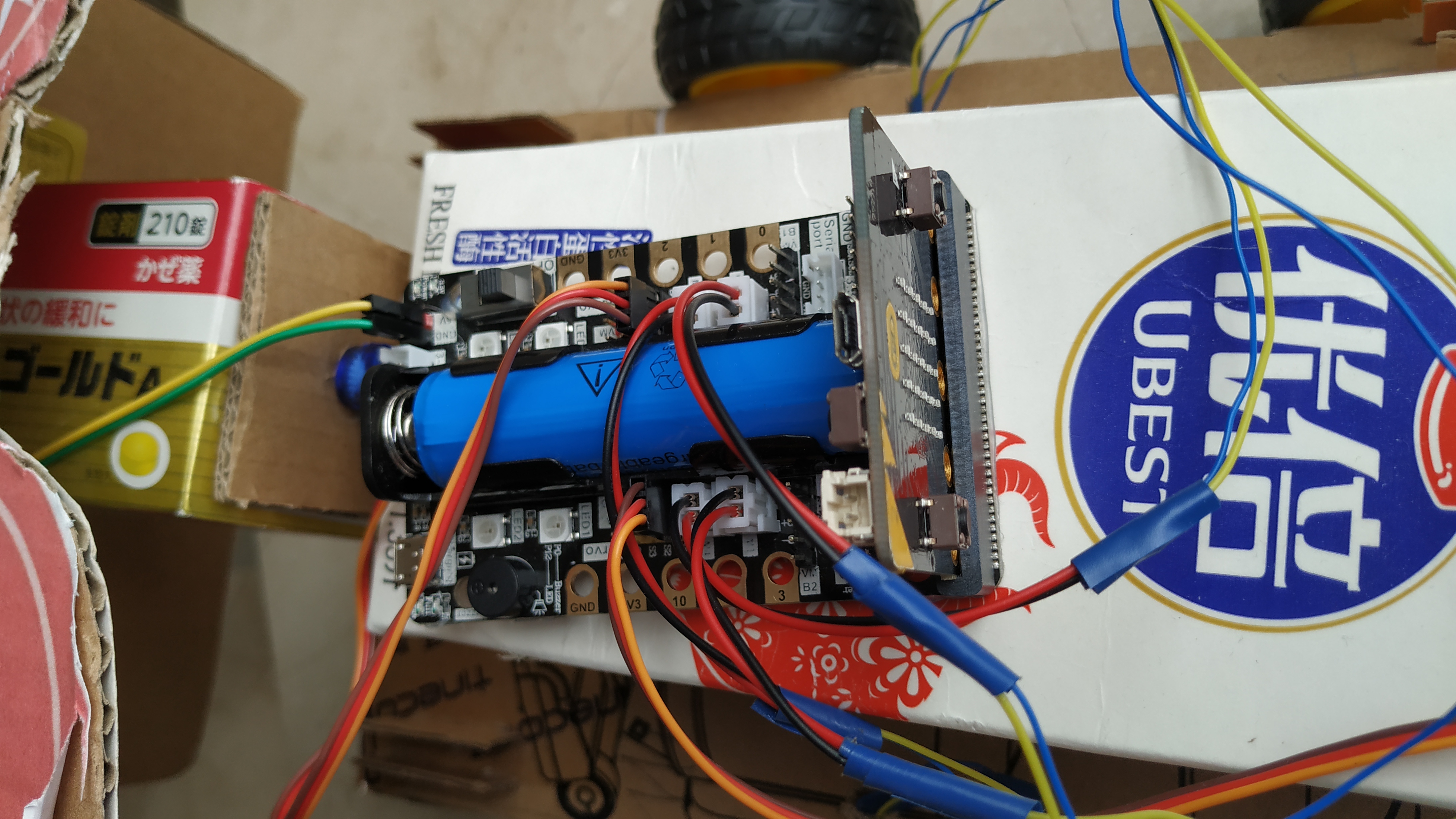 project-image