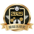 编辑选择奖