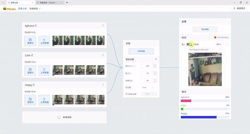 4月15日 (1)-1 (1).gif
