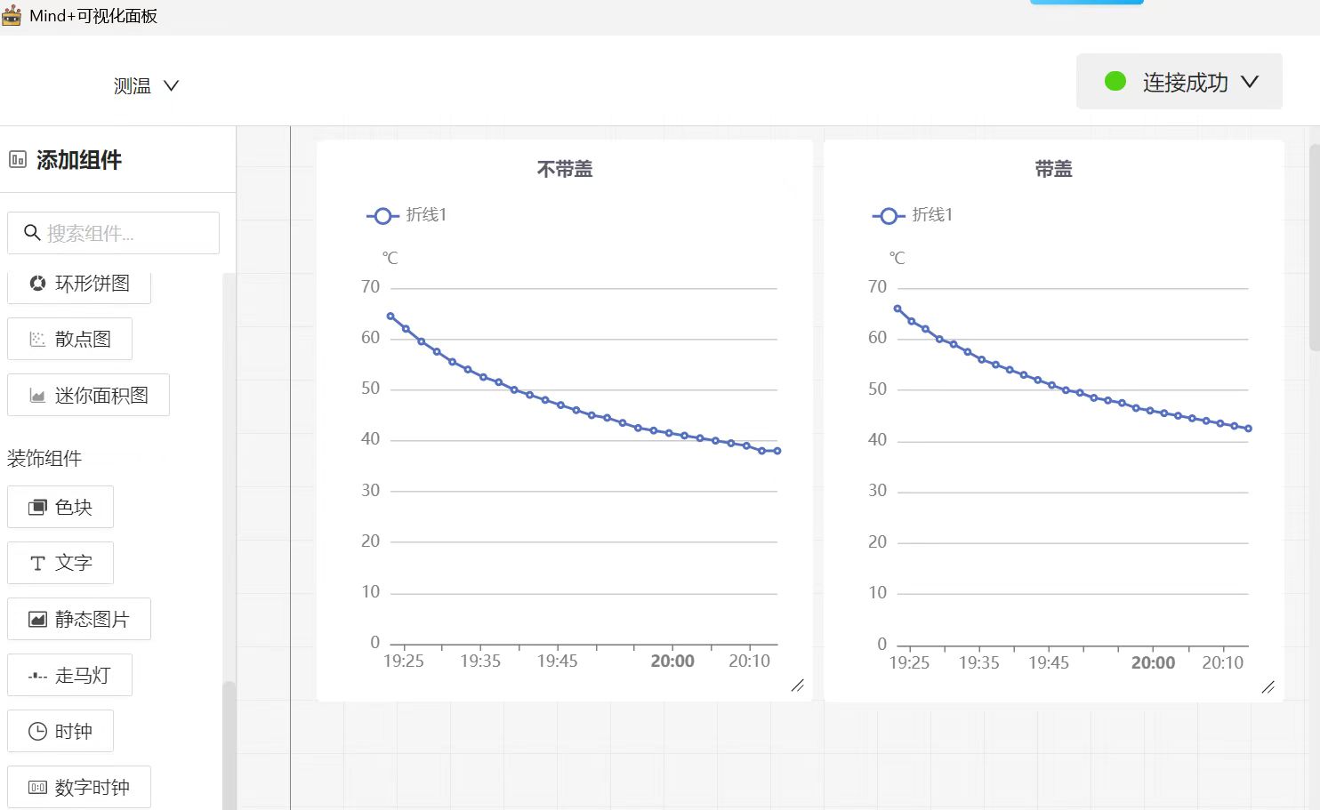 微信图片_20250219230107.jpg