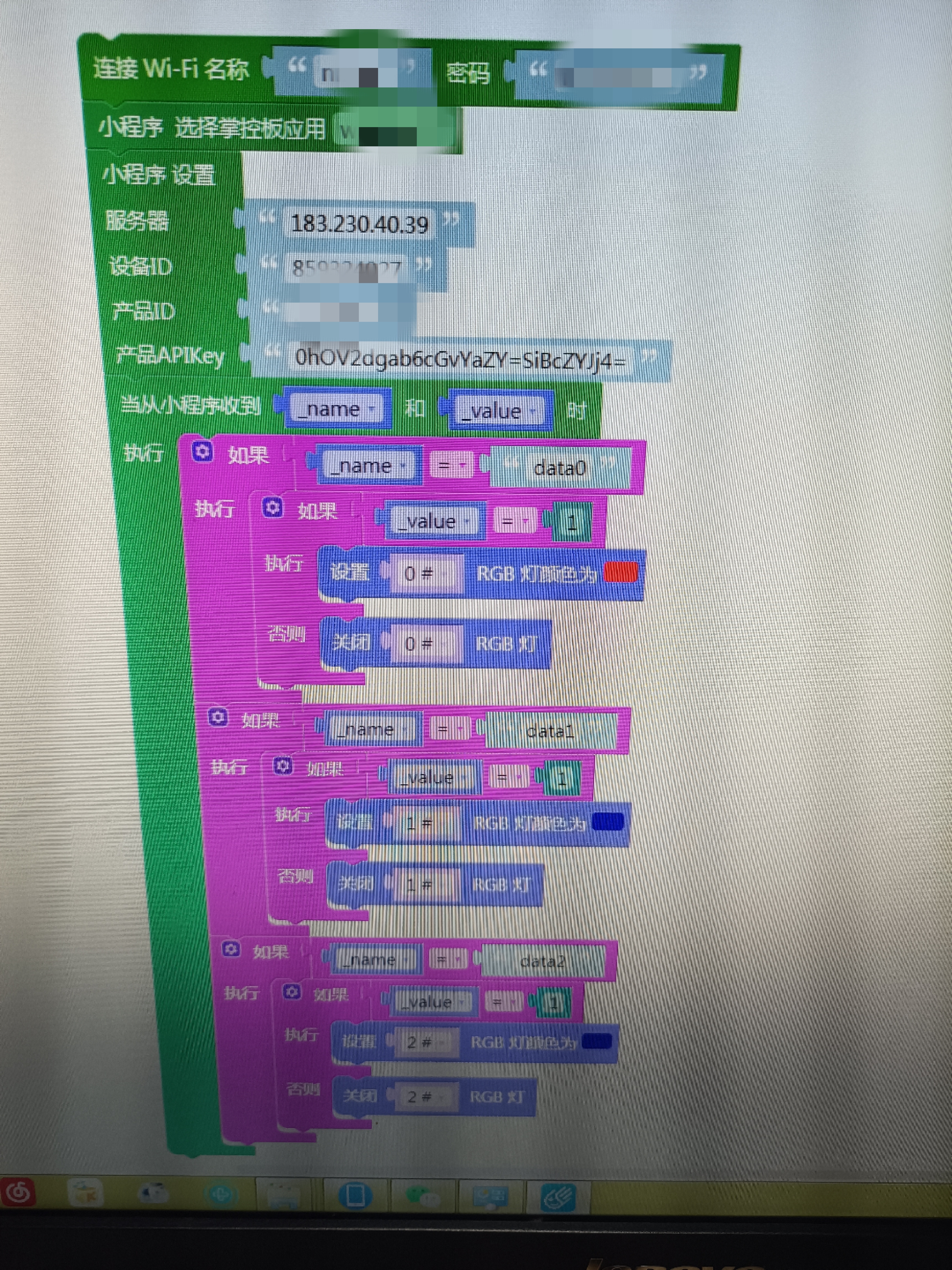 project-image