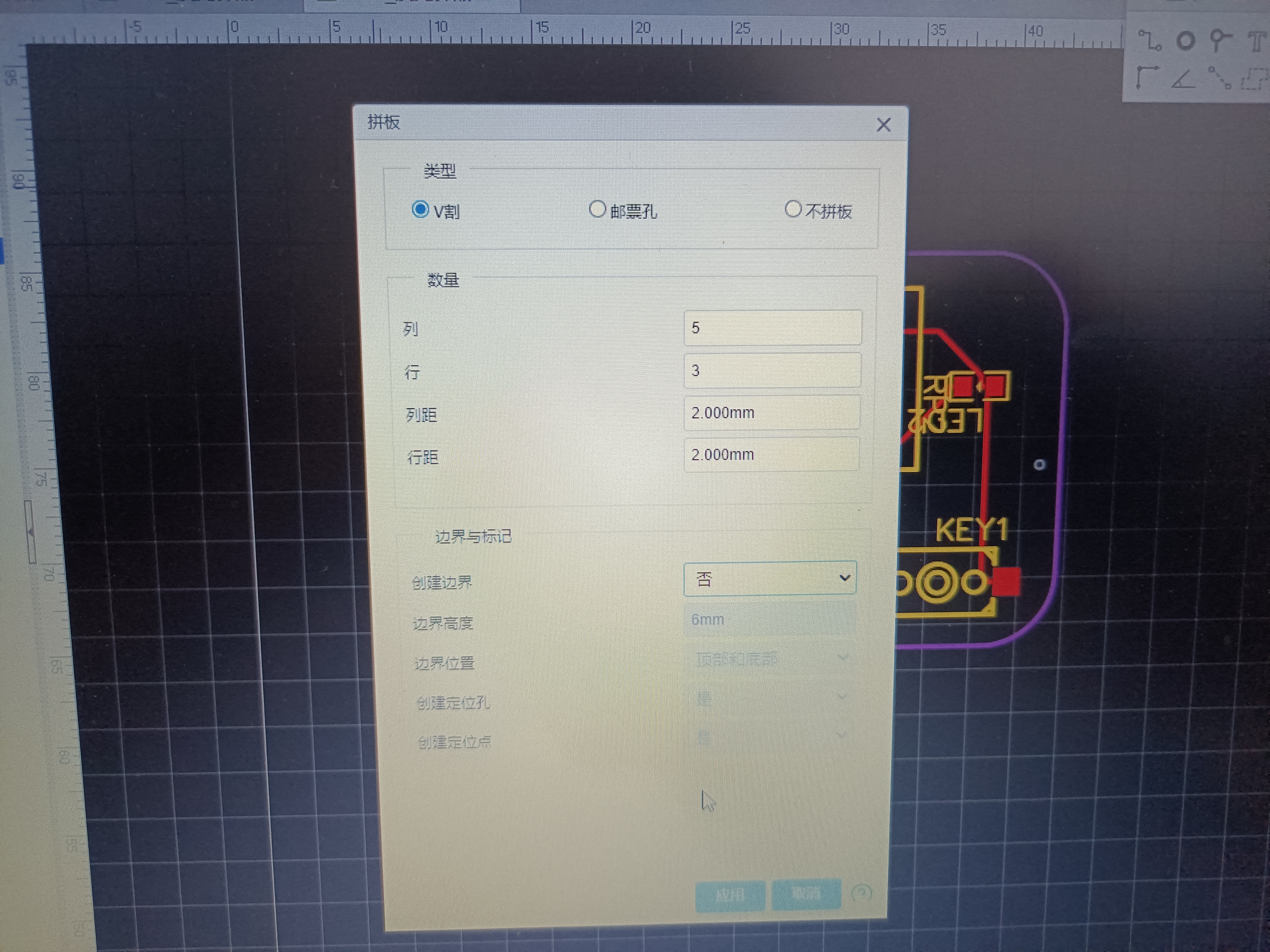 project-image