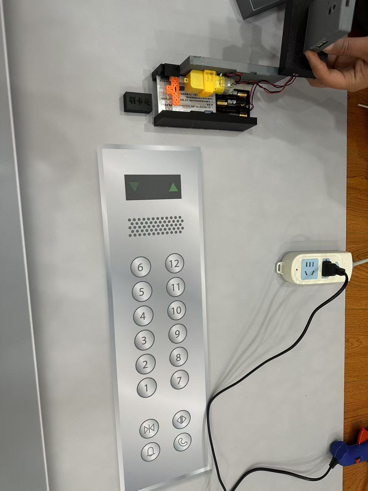 基于行空板K10的电梯控制系统方案