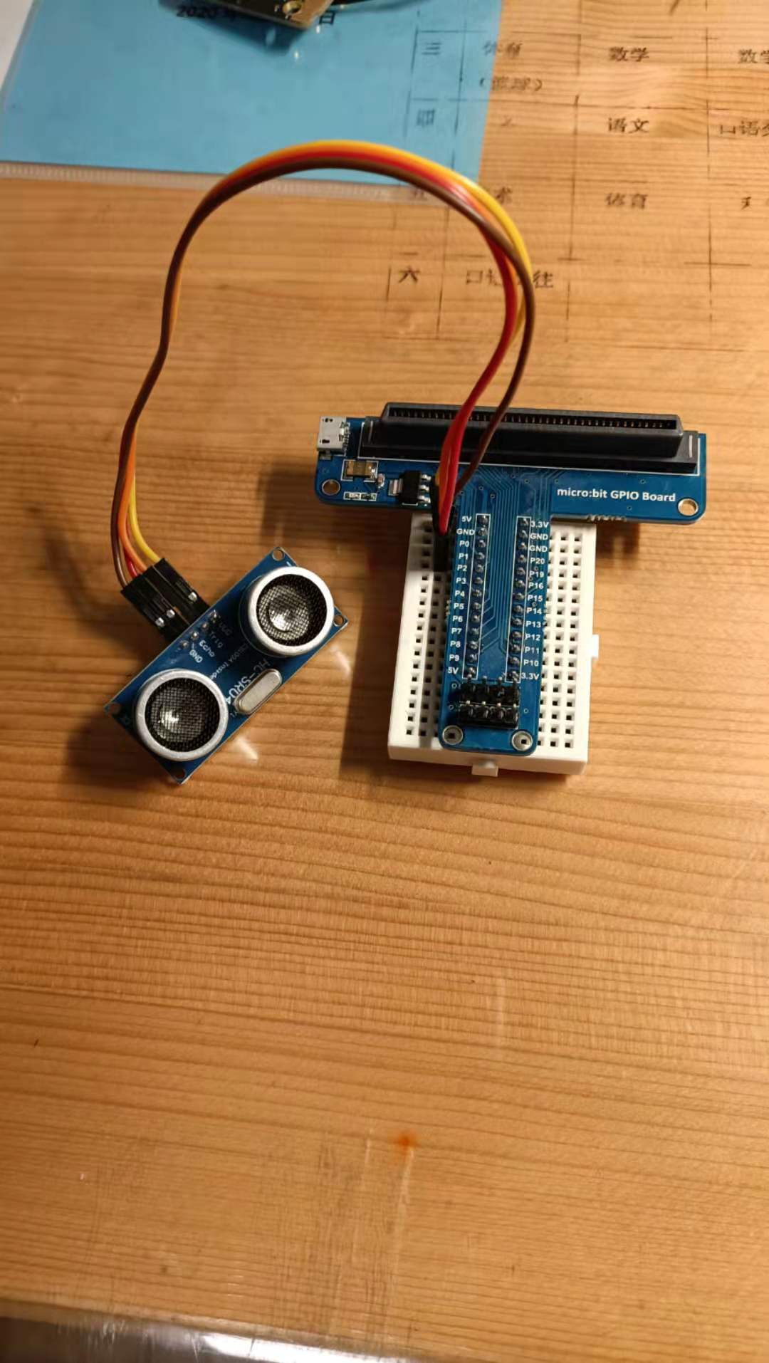 project-image