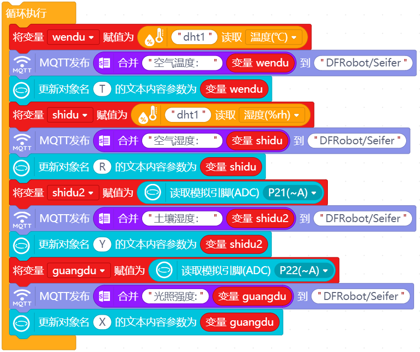 project-image