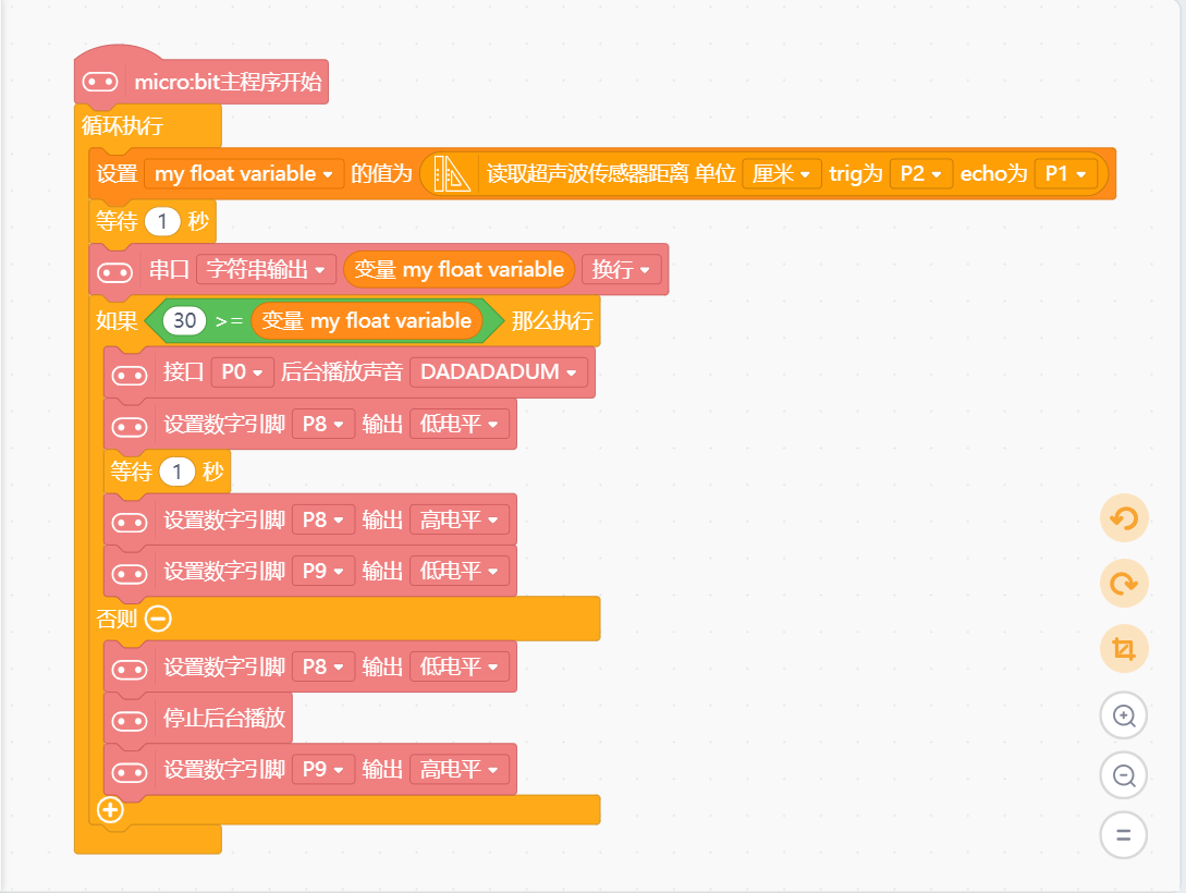 project-image