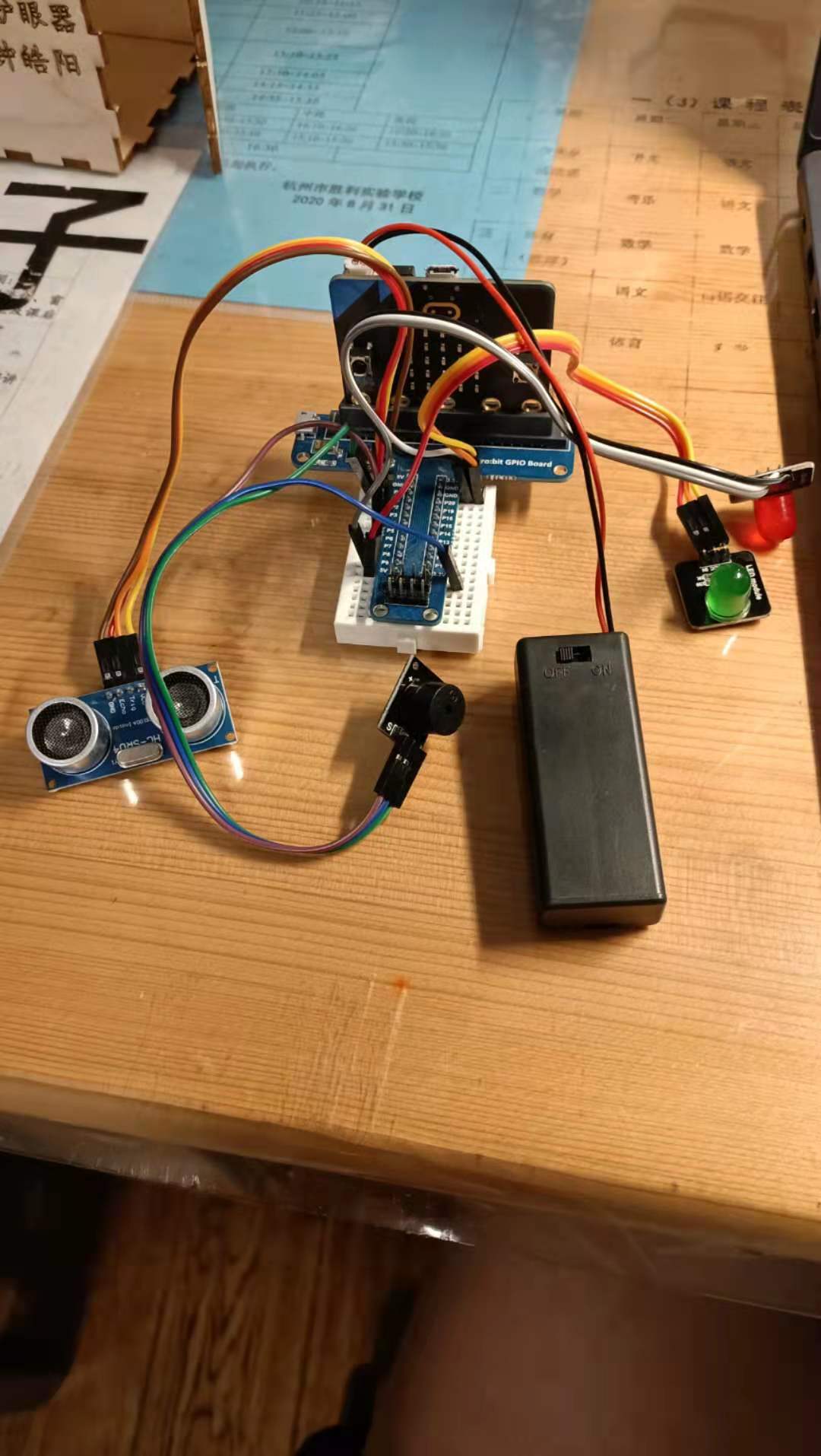 project-image
