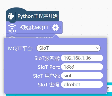 微信截图_20250816162343.png