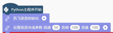 微信截图_20250602201458.png
