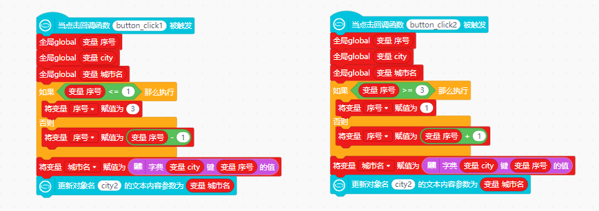 1748867118300.png