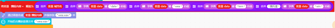 1748867039910.png