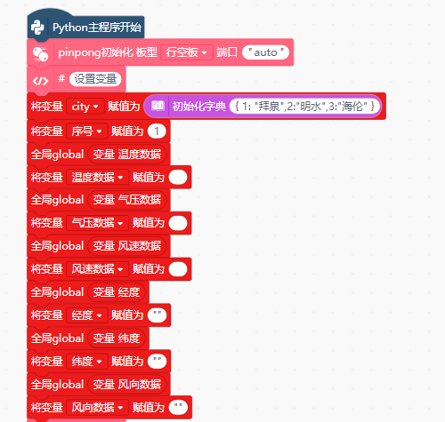 1751206983448.png