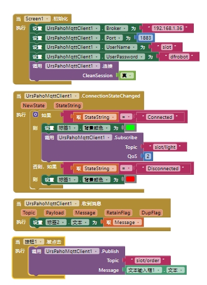 微信截图_20250816163251.png