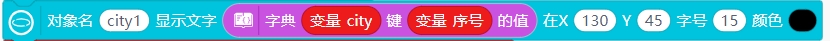 微信截图_20250602201837.png