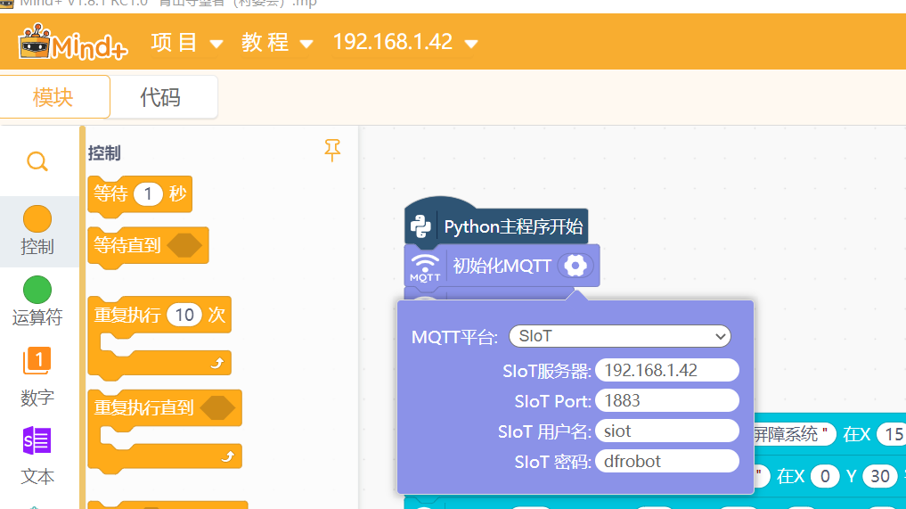 1751113750114.png