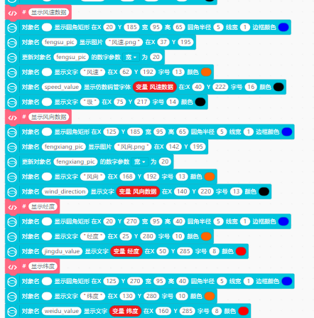 1751207125767.png