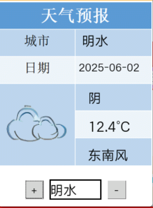 1748865629278.png