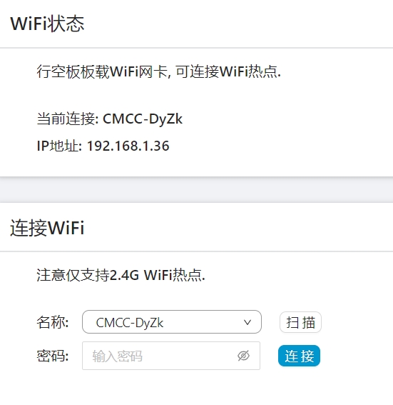 微信截图_20250816161842.png