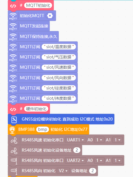 1751207241518.png