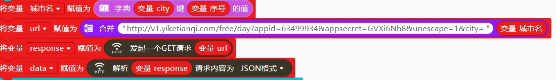 微信截图_20250602202011.png