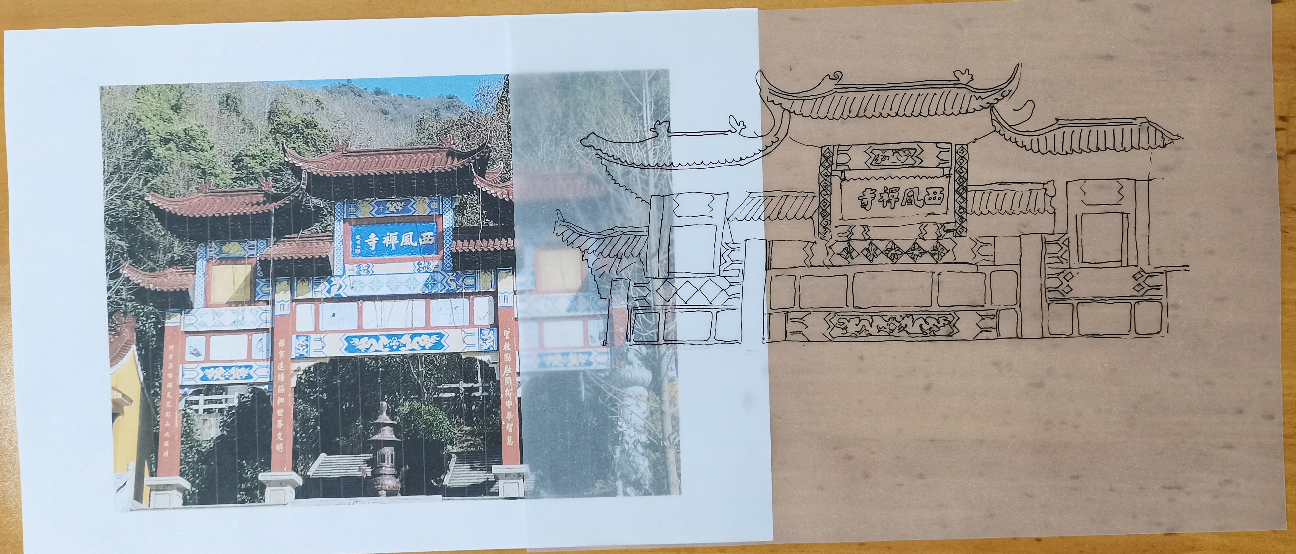 微信图片_20230321173420.jpg