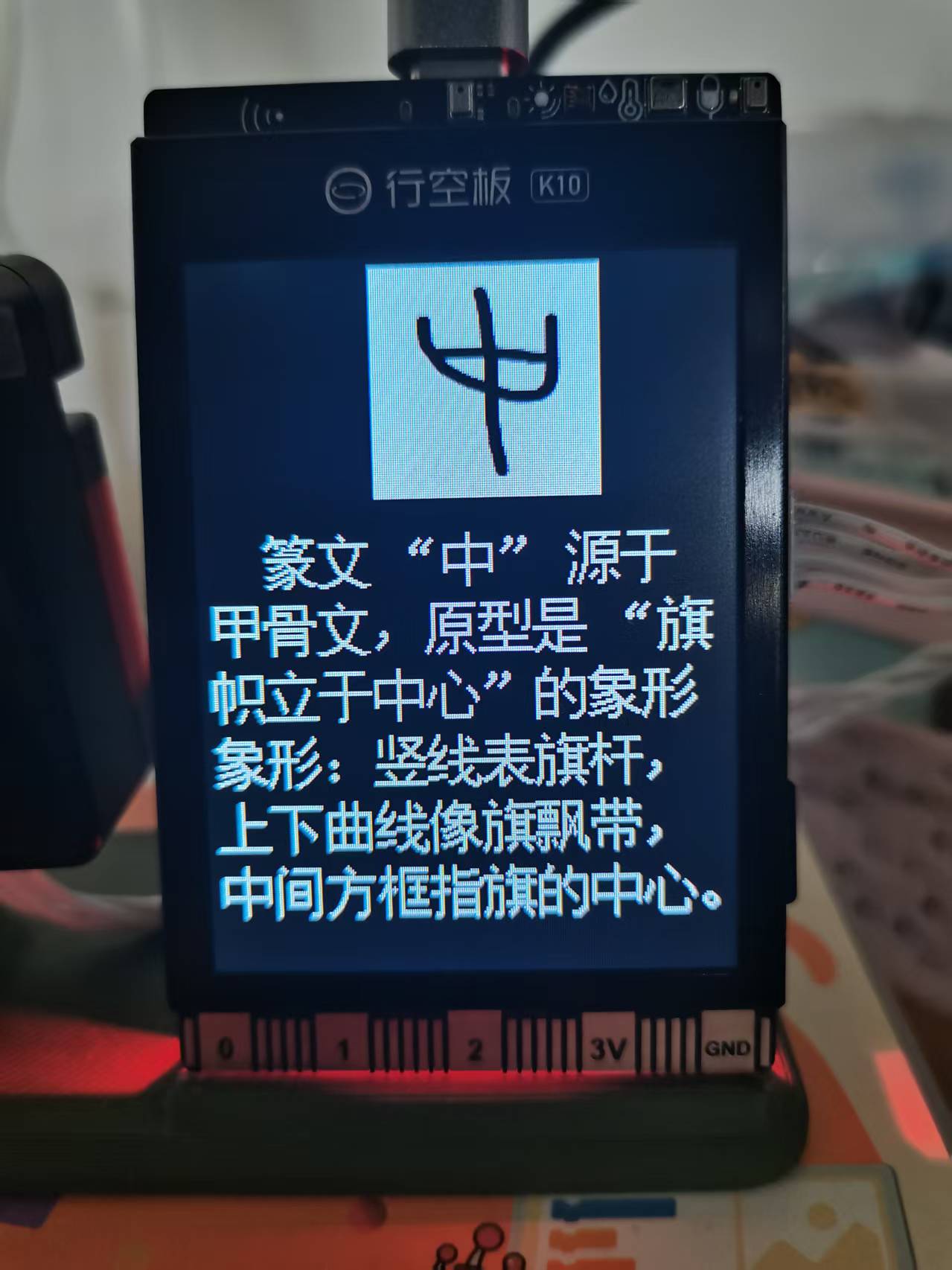 微信图片_20251208105621_6_2.jpg